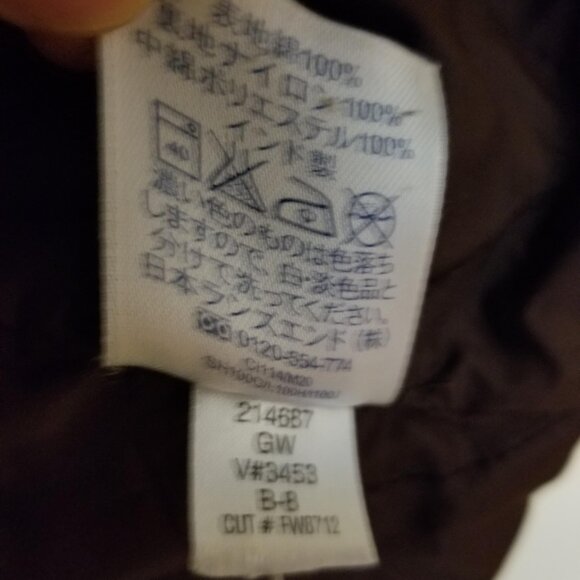 Lands End All Year Field Jacket - Insulated, Corduroy collar - Picture 10 of 10